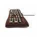 Винтажная механическая клавиатура. Datamancer Diviner Keyboard 0